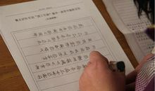 分离让人疼痛_650字
