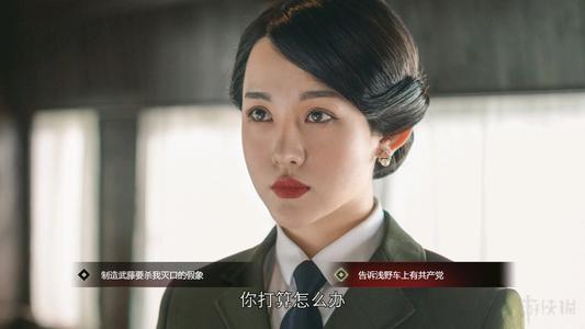 守护者第二章知道学校的花_200字