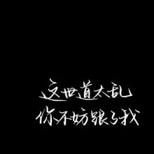 _1200字让我对亚运会更加兴奋