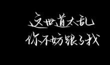 亚运有我更精彩_1200字