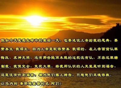 [PK赛]关于生活的构想：勇于承受生活的重_1500字