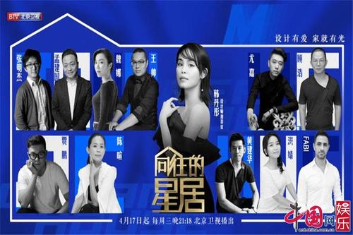 时事论据材料：您是否渴望“佛陀”生活？ _1200字