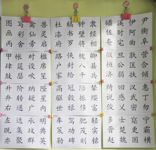 关于阅读《零食奴隶翻身》的思考_500字
