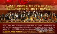 欢欢喜喜过大年_1200字