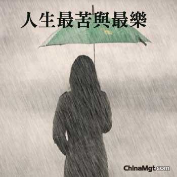 妈妈的手_600字
