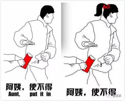 时事论点材料：“主动无用”画面，你伤透了心吗？ _1000个字