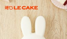 小兔过生日_450字