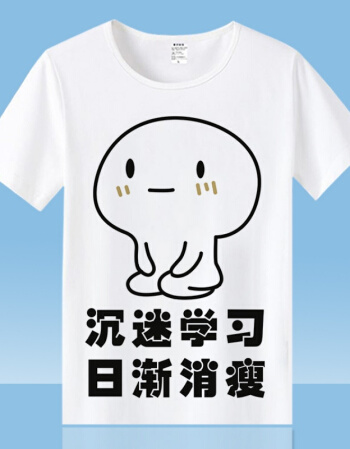 我们喜欢学习_800个单词