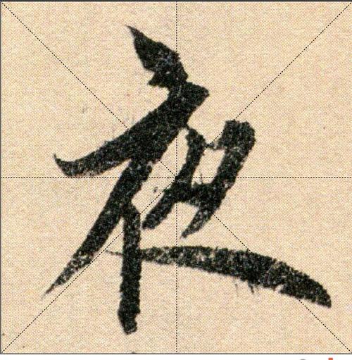 Night_1000字