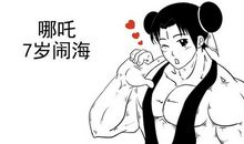 时事论据素材：你被同龄人抛弃了吗？_3000字