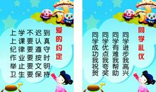 自信名言：增强自信心的名言_650字