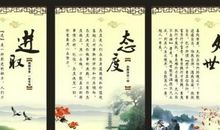 20句有关读书的名言警句