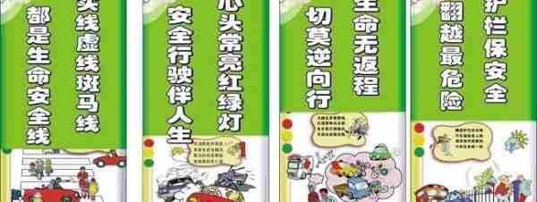 关于知识的名言_600字