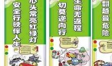 关于知识的名言警句_600字