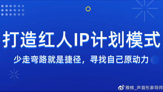 [PK赛]关于人生的构图：人生与人生_650字