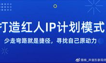 [PK赛]关于生命的作文：生命生命_650字