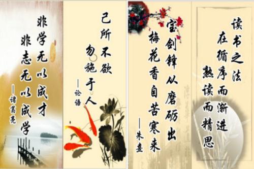 知识名句_2000个词的整理
