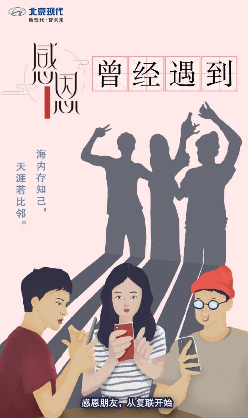 感恩节组成：希伯来语的“感恩节” _250字
