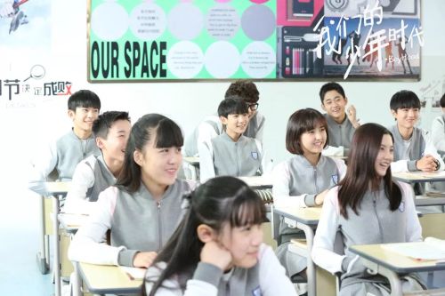 [童年]我们的童年_550字