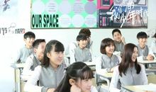 [少年时代]我们的少年时代_550字