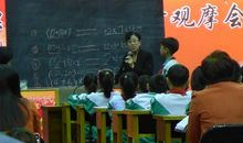 我的数学老师 _400字