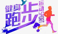 生活一事（黄鸿0_500字