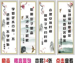 阅读行情-现代名人_400字