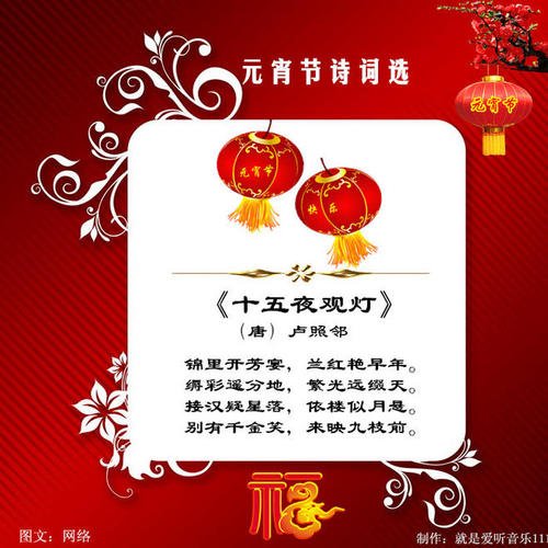 关于知识的著名语录_1500词