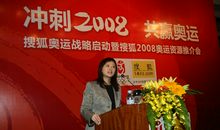 关于奥运的作文：畅想奥运_750字