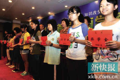 获得二等奖学金的大学生录取讲话