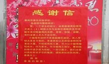 文章长不一定好_350字