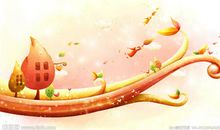 季节的色彩_450字