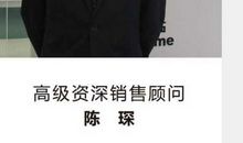 生活一事（ 陈琛）_900字