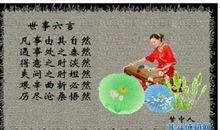 重视知识的名言警句_2000字