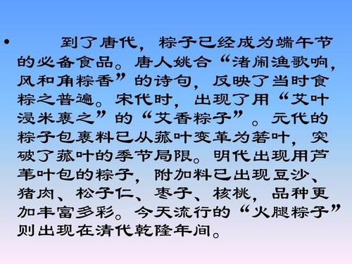 关于家庭的成分：family_1000个单词