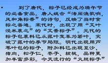 关于家的作文：家庭_1000字
