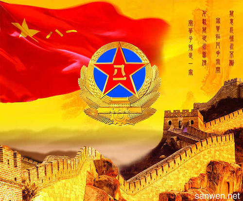 建军节诗歌：人民的守护者_400字