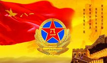 建军节的诗歌：人民的卫士　_400字