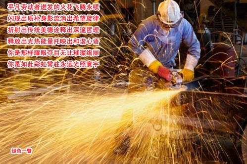 我平凡的理想_750字