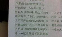 【读书札记】描写母爱的名言_150字