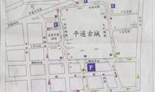 我是一个有理想的孩子_550字