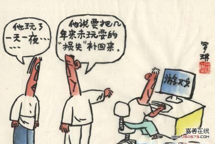 2016年高考热点时事：挽救“迷失”的民间故事