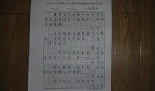 国外经典读书名言警句摘抄大全(2)_650字