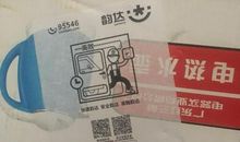 总有一种期待_750字