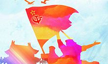 建军节的诗歌：军旗_900字