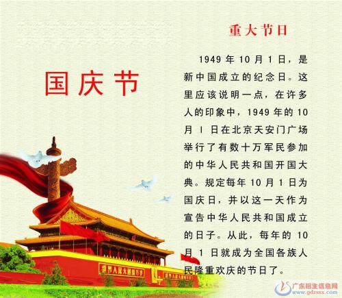 [PK赛]关于生活的构图：每个人都只有_500字的草