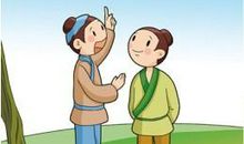 农夫和他的孩子们