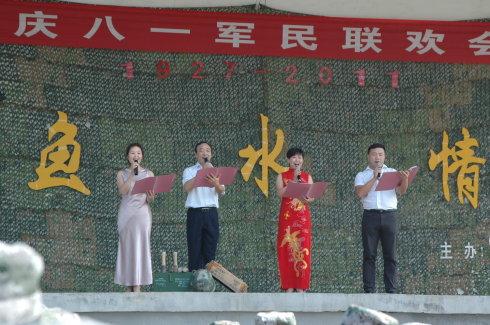 建军纪念日组成：进入陆军营地_350字