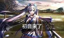 ?羽潞歆晗?完美魔女殿下Ⅰ_1200字