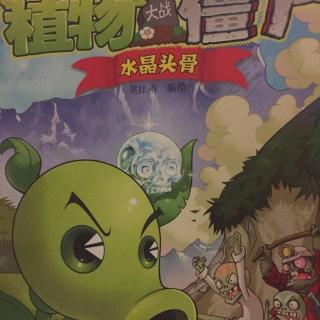 他为什么能成为百万富翁？ （2）